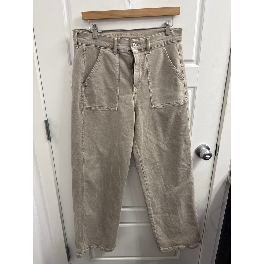 American Eagle Skater‎ Jean Khaki Tan Wide Leg Utility Patch Pocket Pants 10